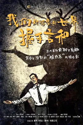 韩国三级中文字幕hd久久精品