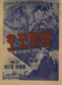 av精选